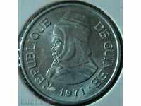 5 сили 1971 Гвинея
