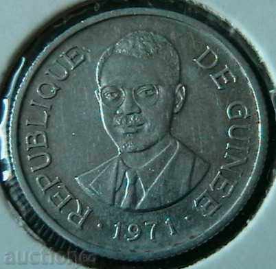 1 Force 1971 Guinea 1 Force 1971 Guinea