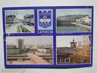 Obiective Lovech CH11