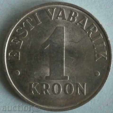 Естония 1крона 1993г.
