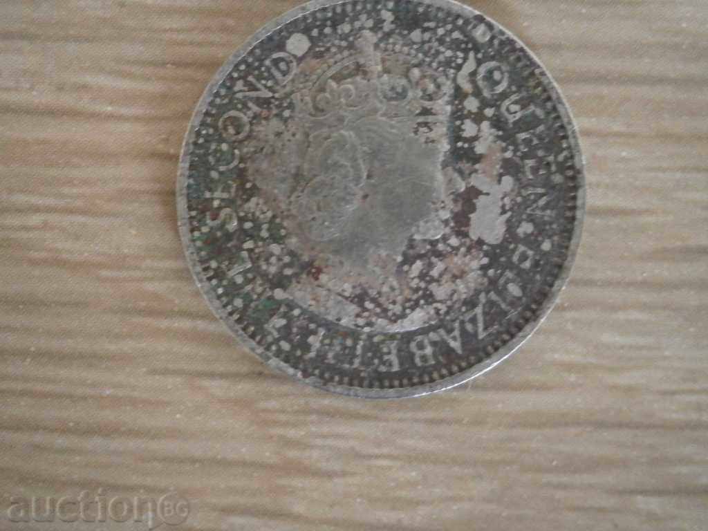 Nigerian Federation-1 Shilling 1959- 84 m with price 6.50 BGN | € 3.32 Nigerian Federation-1 Shilling 1959- 84 m with price 6.50 BGN | € 3.32