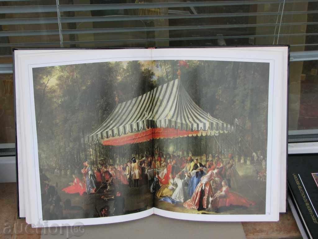 The Century of the Lumiers a large book of historical illustrations with price 16.00 BGN | € 8.18 The Century of the Lumiers a large book of historical illustrations with price 16.00 BGN | € 8.18