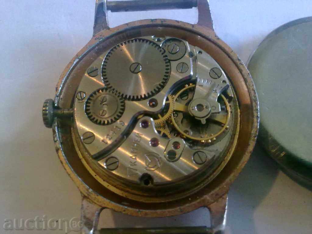 START with price 15.00 BGN | € 7.67 START with price 15.00 BGN | € 7.67