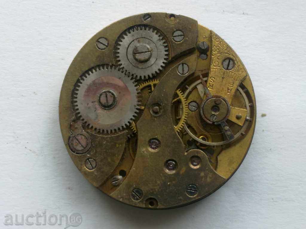 Pocket watch machine with price 8.00 BGN | € 4.09 Pocket watch machine with price 8.00 BGN | € 4.09