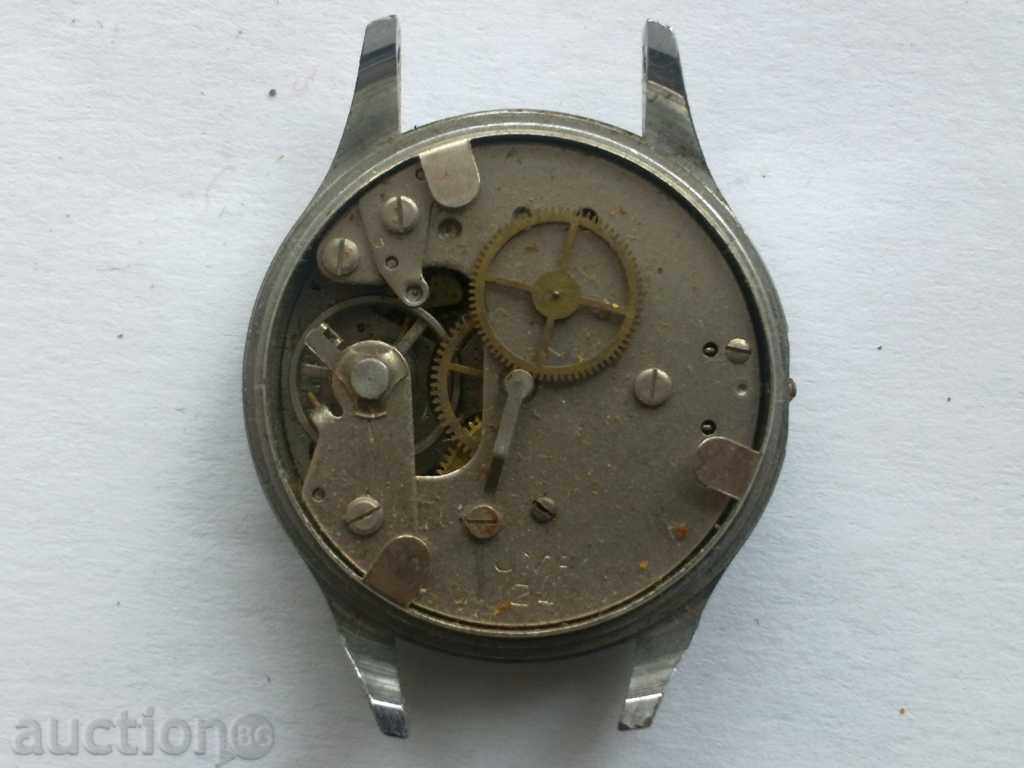 UMF Clock with price 4.00 BGN | € 2.05 UMF Clock with price 4.00 BGN | € 2.05