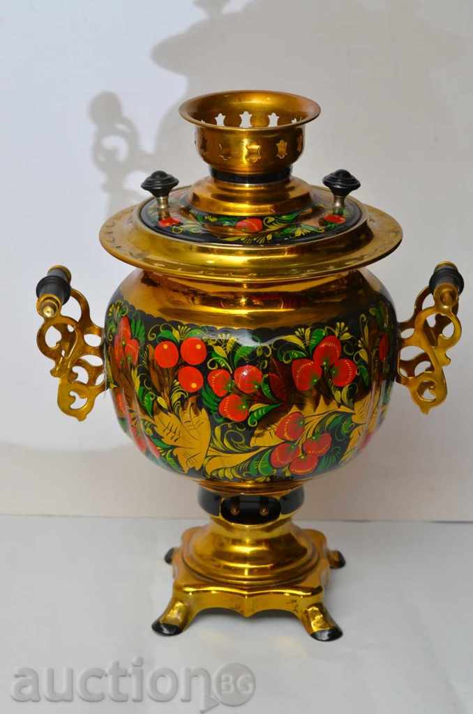 Δημοπρασία σαμοβάρι