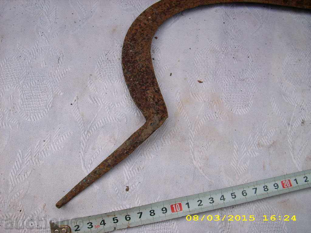 СТАР КОВАН СЪРП с цена 2.99 лв. | € 1.53 СТАР КОВАН СЪРП с цена 2.99 лв. | € 1.53