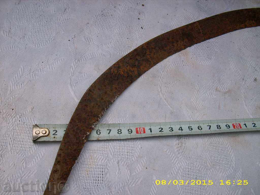 СТАР КОВАН СЪРП - 6 СТАР КОВАН СЪРП - 6