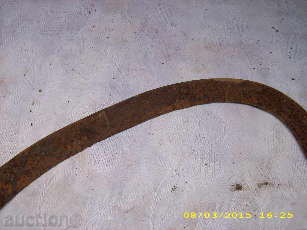 СТАР КОВАН СЪРП - 7 СТАР КОВАН СЪРП - 7