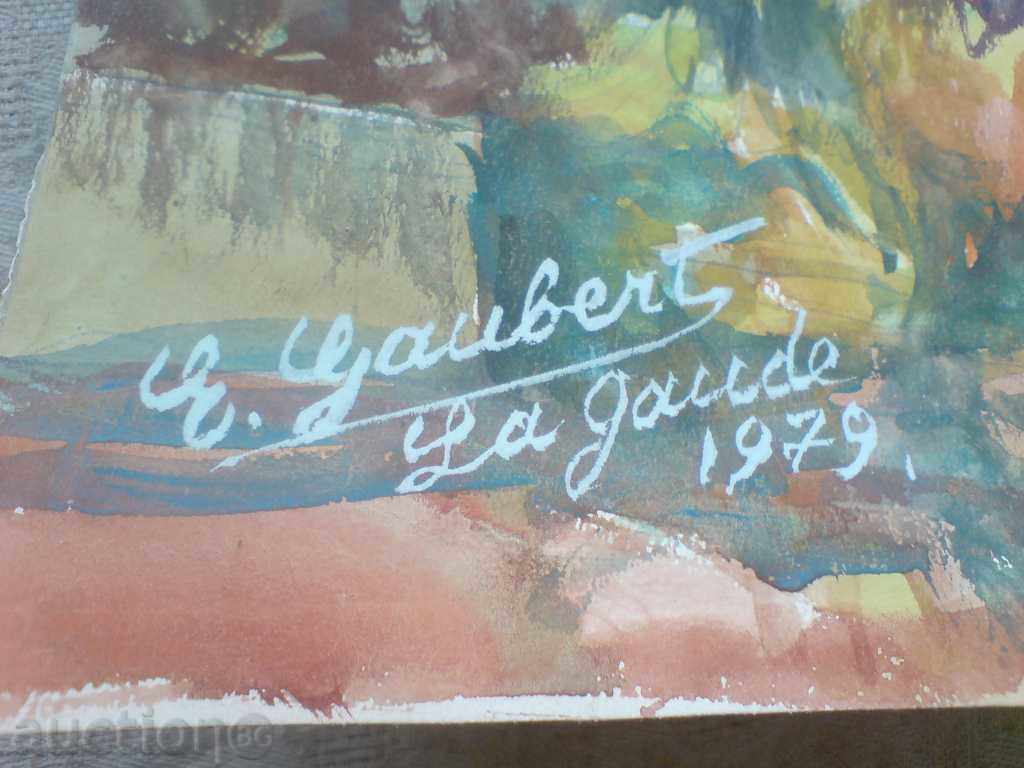 Aquarelle - signed with price 43.49 BGN | € 22.24 Aquarelle - signed with price 43.49 BGN | € 22.24