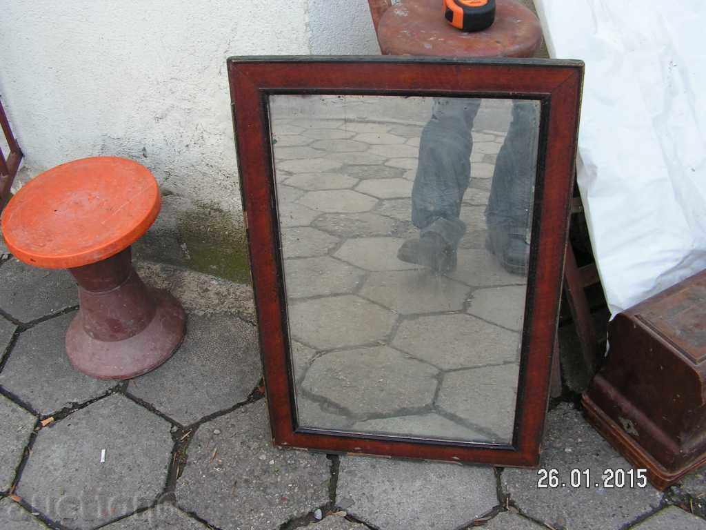 4734 OLD OGLEDAL0O C ξύλινο σκελετό με τιμή 22.00 BGN | € 11.25 4734 OLD OGLEDAL0O C ξύλινο σκελετό με τιμή 22.00 BGN | € 11.25