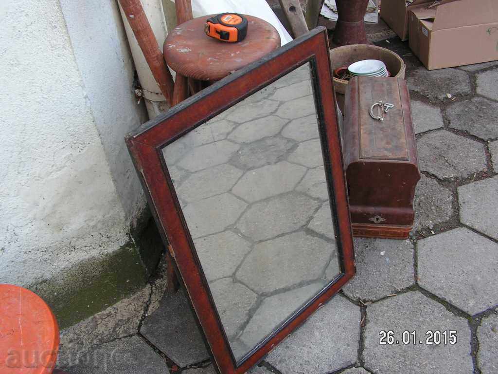 Παράδοση 4734 OLD OGLEDAL0O C ξύλινο σκελετό Παράδοση 4734 OLD OGLEDAL0O C ξύλινο σκελετό