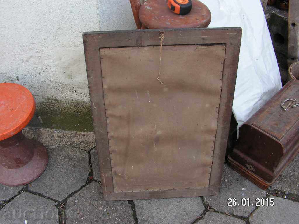 4734 OLD OGLEDAL0O C ξύλινο σκελετό - 5 4734 OLD OGLEDAL0O C ξύλινο σκελετό - 5