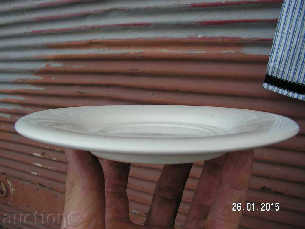 4739. SERVICE CHINES PORCELAIN - 5