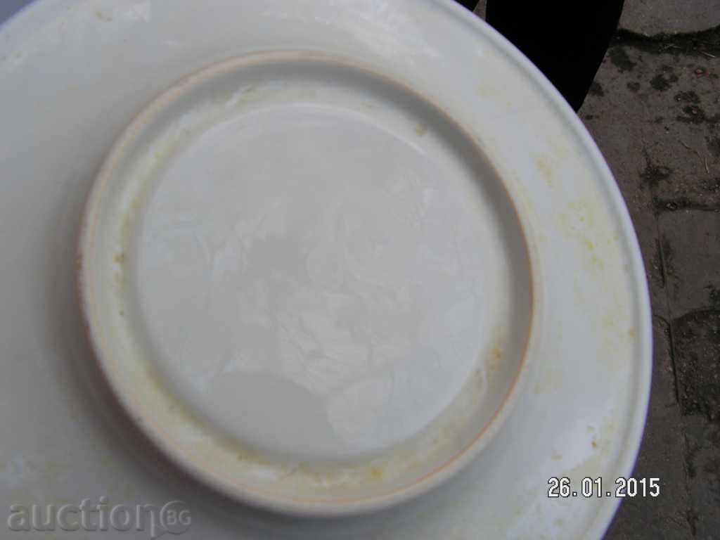 4739. SERVICE CHINES PORCELAIN - 6
