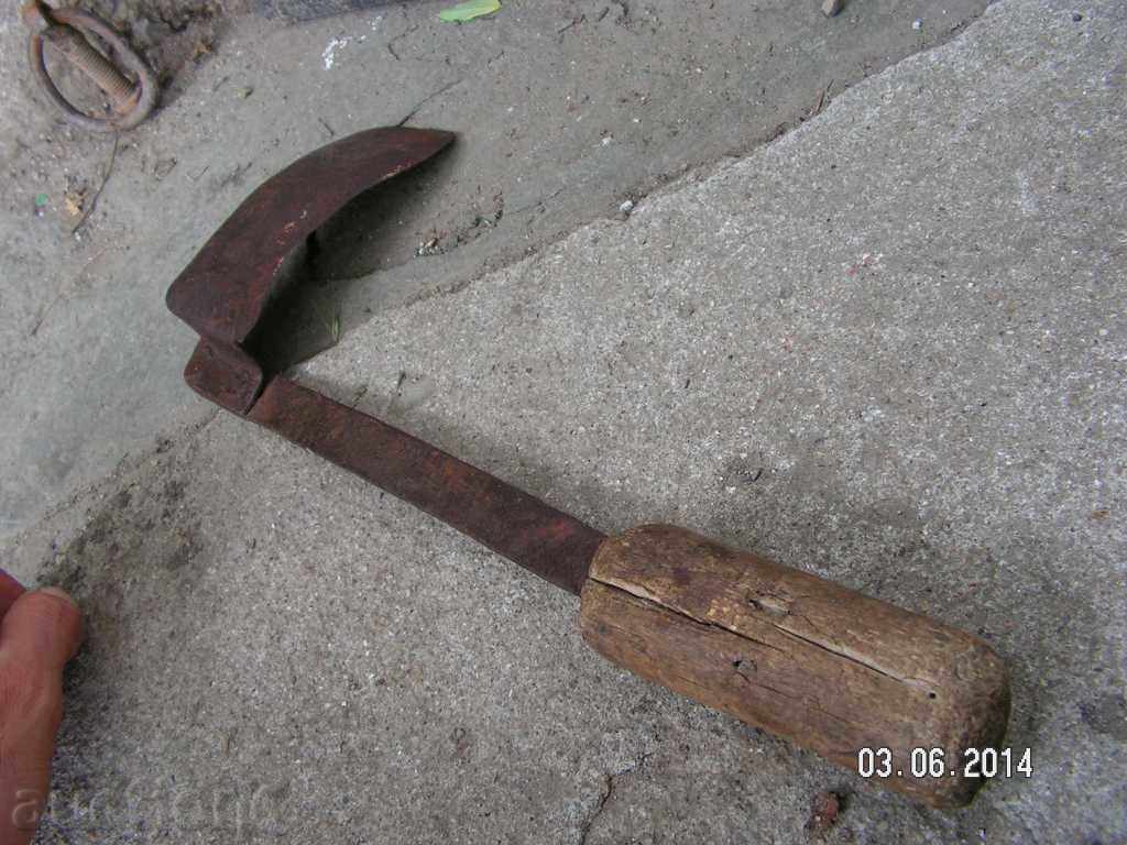 Auction 3216. STAR HORSE HORSE INSTRUMENT FOR SUSPENSION Auction 3216. STAR HORSE HORSE INSTRUMENT FOR SUSPENSION