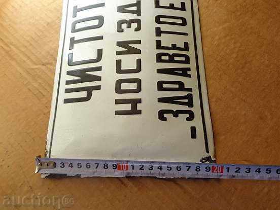 Auction Social enamel plate, plate - super rare Auction Social enamel plate, plate - super rare