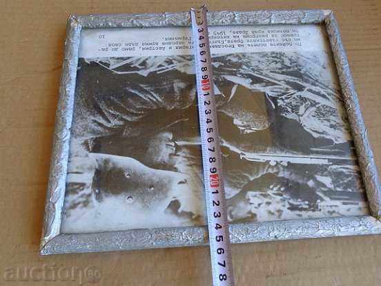 Delivery of Portrait, painting, propaganda, photography, photography Delivery of Portrait, painting, propaganda, photography, photography