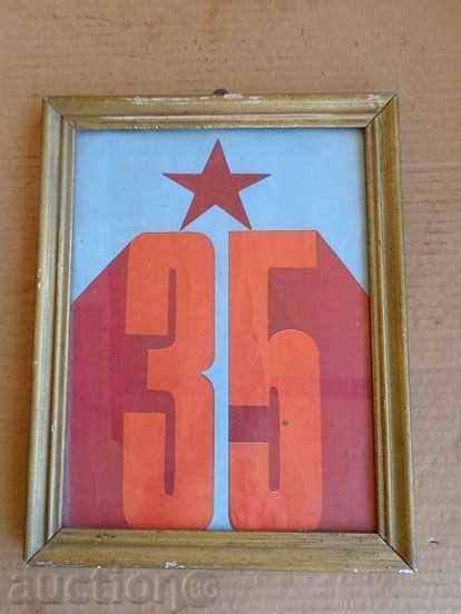 Auction  Portrait, painting, propaganda, photography, photography