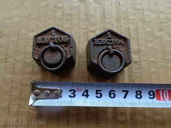 Weights for scales, scales, exams, control weights, weight - 5 Weights for scales, scales, exams, control weights, weight - 5