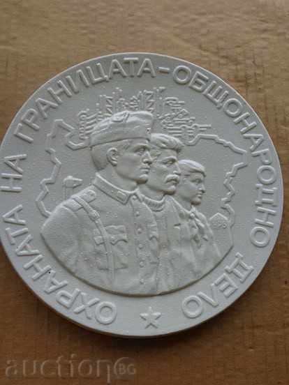 Delivery of Bas-relief made of porcelain, wallpaper, plaque, painting, decoration