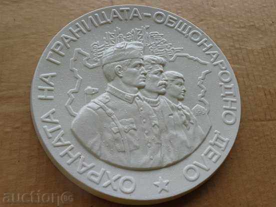 Bas-relief made of porcelain, wallpaper, plaque, painting, decoration - 6