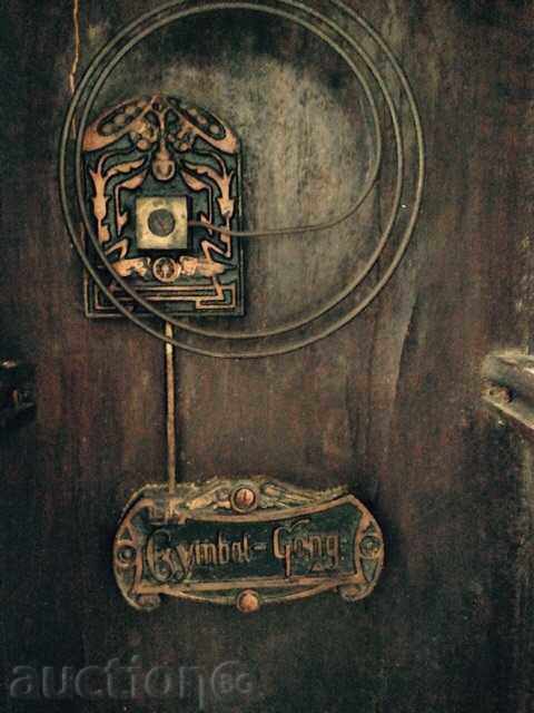 Wall clock KIENZLE - 7 Wall clock KIENZLE - 7