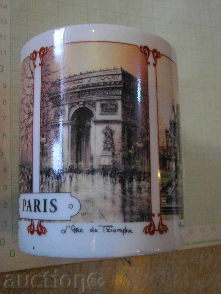 Auction A glass of French porcelain Auction A glass of French porcelain