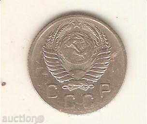 + ΕΣΣΔ 10 kopeks 1953 με τιμή 0.80 BGN | € 0.41 + ΕΣΣΔ 10 kopeks 1953 με τιμή 0.80 BGN | € 0.41