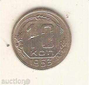 + USSR 10 kopecks 1953