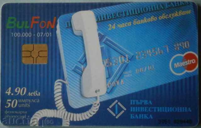 Tonuri BULFON Card / BULFON / First Investment Bank - Telefon