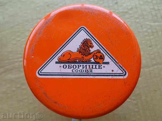 Auction Café, jesse with enamel - Kingdom of Bulgaria Auction Café, jesse with enamel - Kingdom of Bulgaria