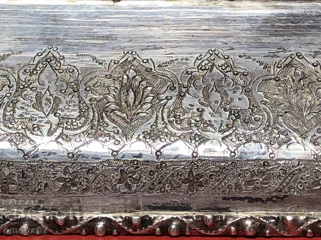 Silver Caucasian vessel sample '84 - 6 Silver Caucasian vessel sample '84 - 6