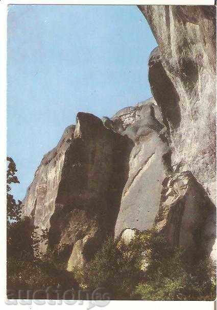 Καρτ ποστάλ Βουλγαρία Madara Rocks 1 *