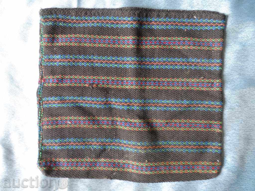 geanta tesuta cu preț 10.00 BGN | € 5.11 geanta tesuta cu preț 10.00 BGN | € 5.11