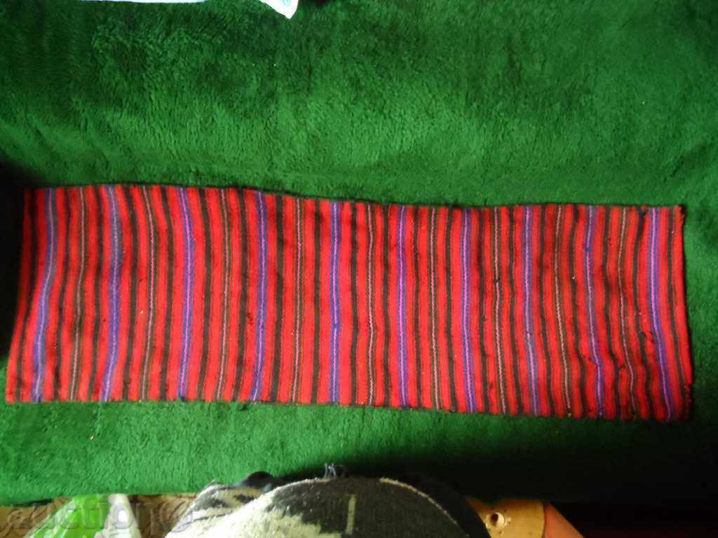 DASSAGES with price 25.00 BGN | € 12.78 DASSAGES with price 25.00 BGN | € 12.78