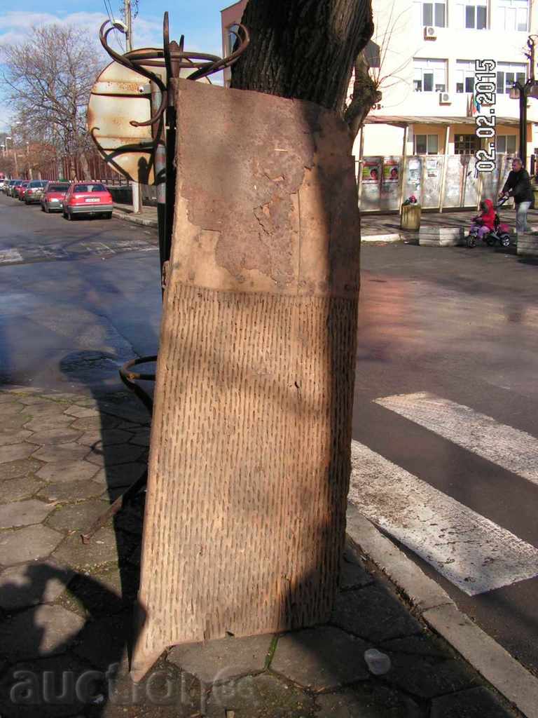 4793. DIKANA with price 80.00 BGN | € 40.90 4793. DIKANA with price 80.00 BGN | € 40.90