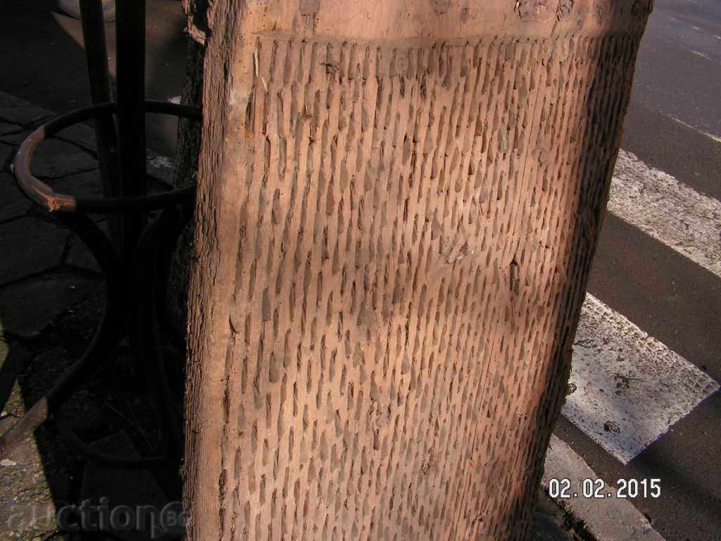 Auction 4793. DIKANA Auction 4793. DIKANA