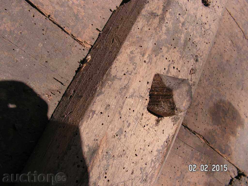 4793. DIKANA - 5 4793. DIKANA - 5