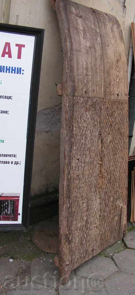 4804. STARA DICANA RESERVED with price 90.00 BGN | € 46.02 4804. STARA DICANA RESERVED with price 90.00 BGN | € 46.02