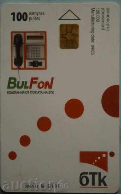 Bulfon / BulFon / BTC Phonecard