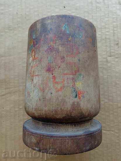 Old wooden mortar, mortar, wooden with price 30.00 BGN | € 15.34 Old wooden mortar, mortar, wooden with price 30.00 BGN | € 15.34