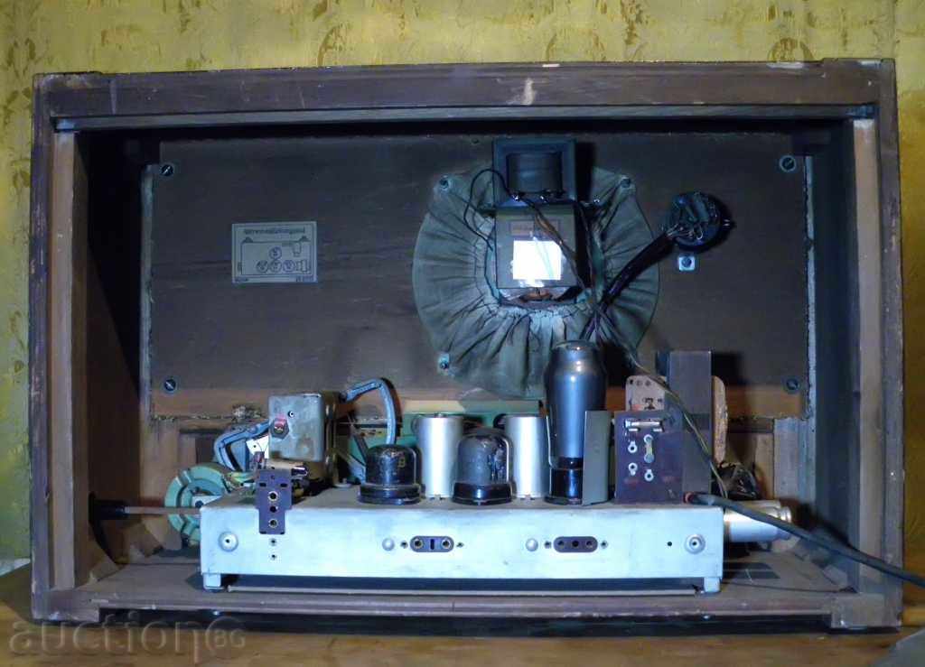 Λάμπα ραδιόφωνο ΟΛΥΜΠΙΑ - RUNNING - 7 Λάμπα ραδιόφωνο ΟΛΥΜΠΙΑ - RUNNING - 7