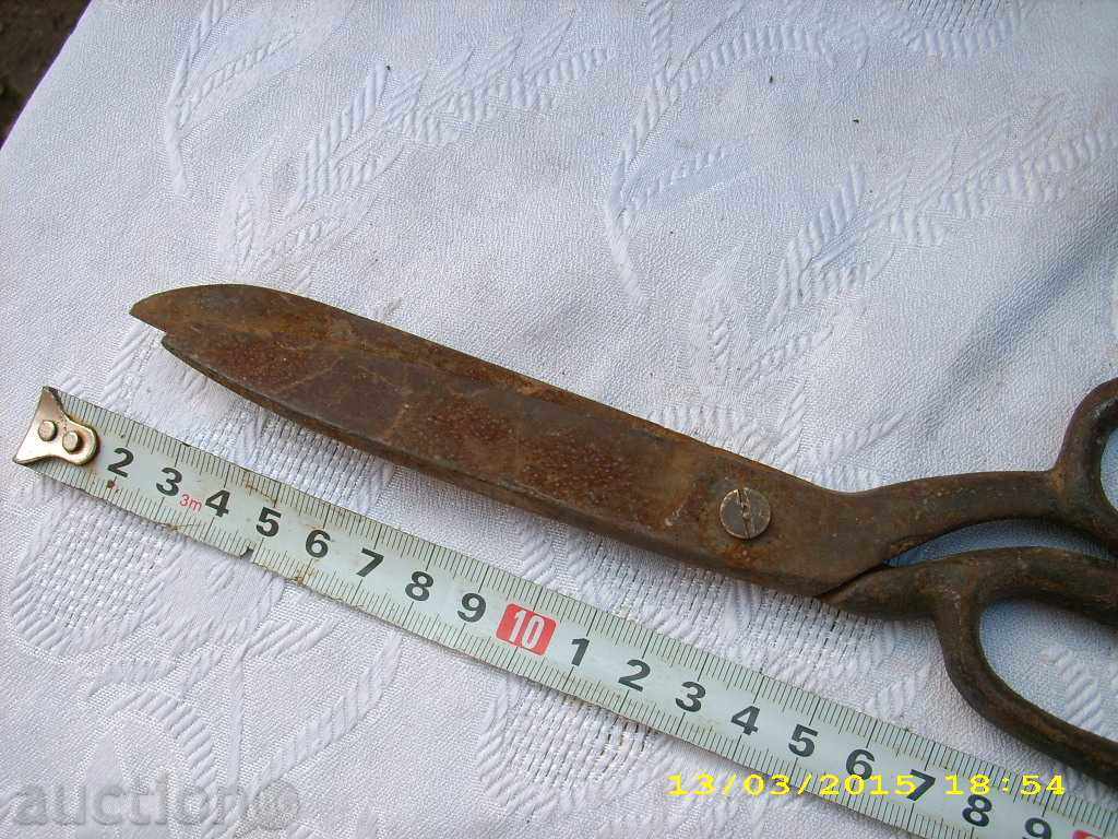 Аукцион АБАДЖИИЙСКА НОЖИЦА Аукцион АБАДЖИИЙСКА НОЖИЦА