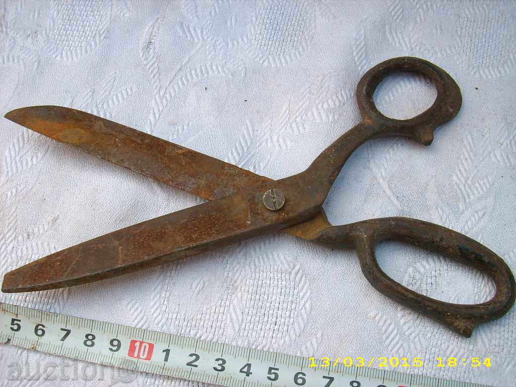 Доставка на АБАДЖИИЙСКА НОЖИЦА Доставка на АБАДЖИИЙСКА НОЖИЦА