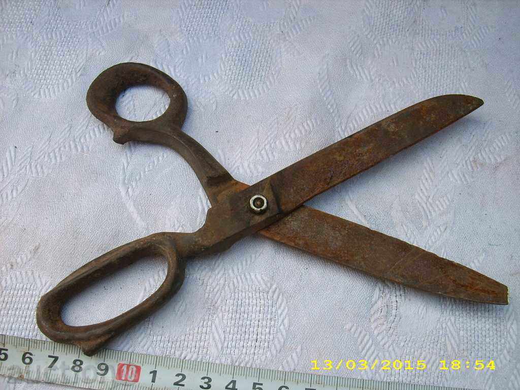 АБАДЖИИЙСКА НОЖИЦА - 5 АБАДЖИИЙСКА НОЖИЦА - 5