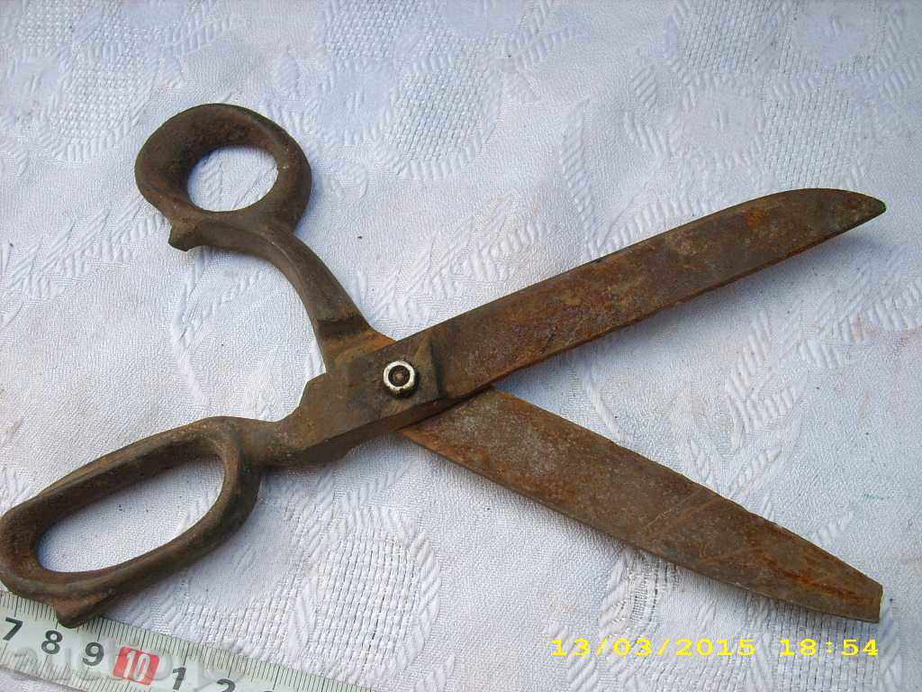 АБАДЖИИЙСКА НОЖИЦА - 6 АБАДЖИИЙСКА НОЖИЦА - 6