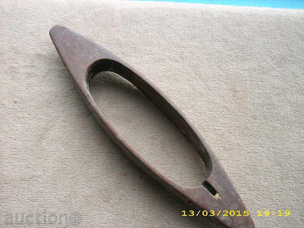 СОВАЛКА ОРЕХ с цена 2.99 лв. | € 1.53 СОВАЛКА ОРЕХ с цена 2.99 лв. | € 1.53