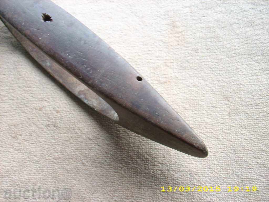 Аукцион СОВАЛКА ОРЕХ Аукцион СОВАЛКА ОРЕХ