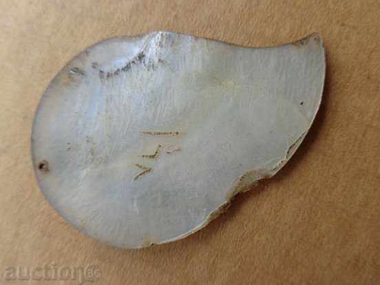 Teddy beads, mug, belt, costume - 6 Teddy beads, mug, belt, costume - 6